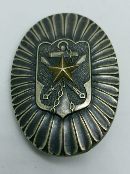 Toki City Group of Imperial Friends of the Military Association Badge.jpg