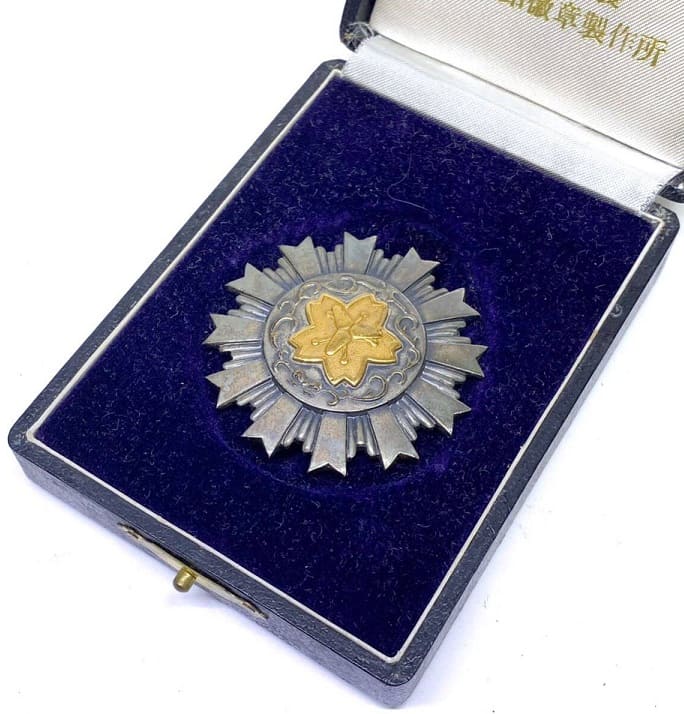 Tokyo Firefighting  Department Meritorious Service Badge.jpg