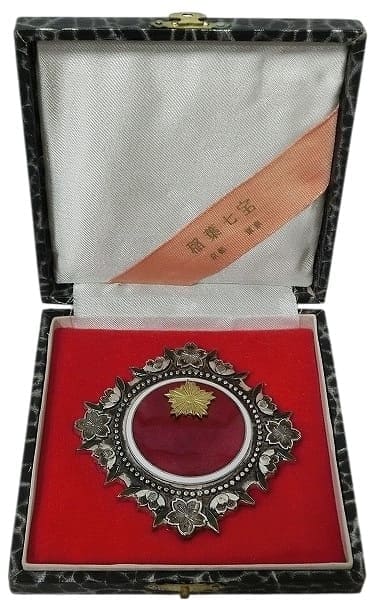 Tokyo Metropolitan Police Officer  Award Badge.jpg