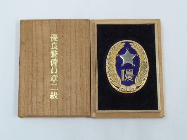 Tokyo Security Service Association Award Badge.jpg