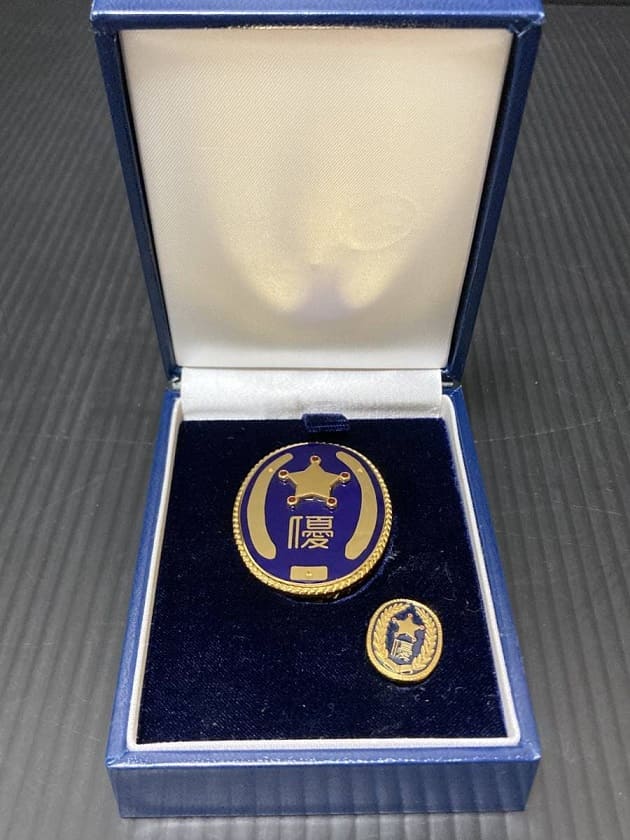 Tokyo Security Service Association Award Badge.jpg