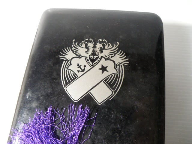 東京市牛込區原町 - Tokyo,  Ushigome Ward Haramachi.jpg