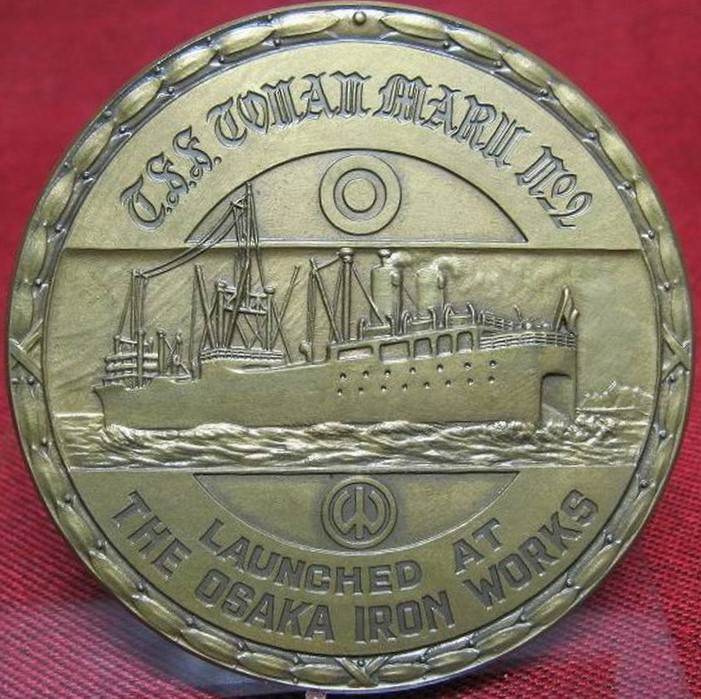 Tonan Maru No.2 Launching Commemorative Medal.jpg
