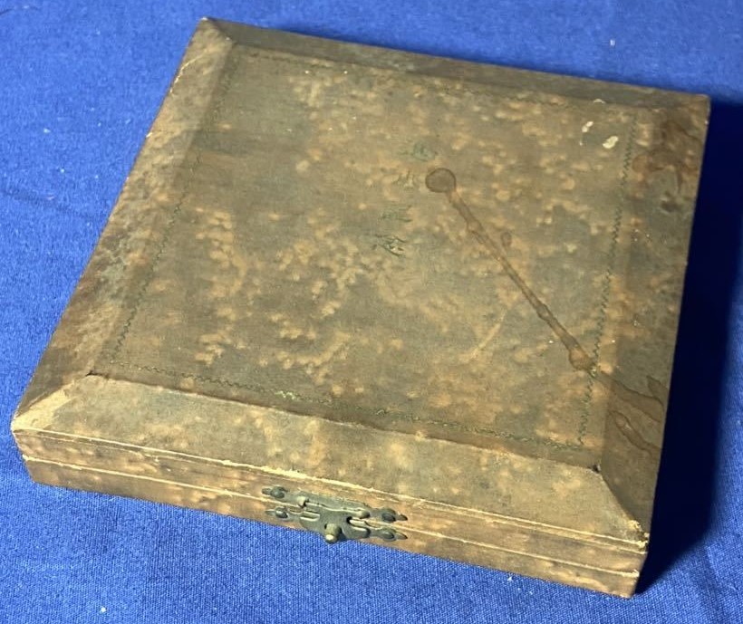 Tonan Maru  No.2 Launching  Commemorative Medal 昭和十二年五月 第二圖南丸進水記念.jpg