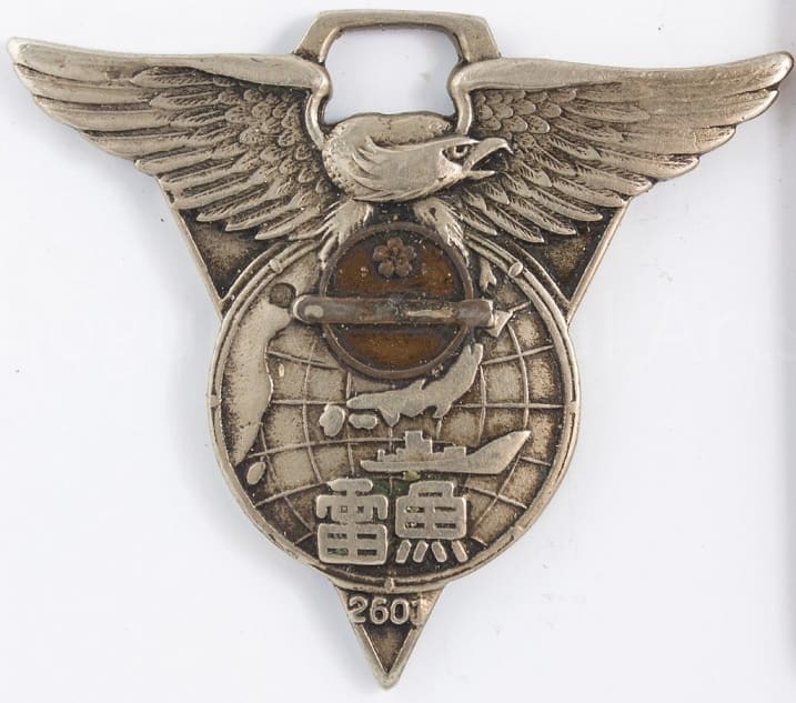 Torpedo Training Watch Fob.jpeg