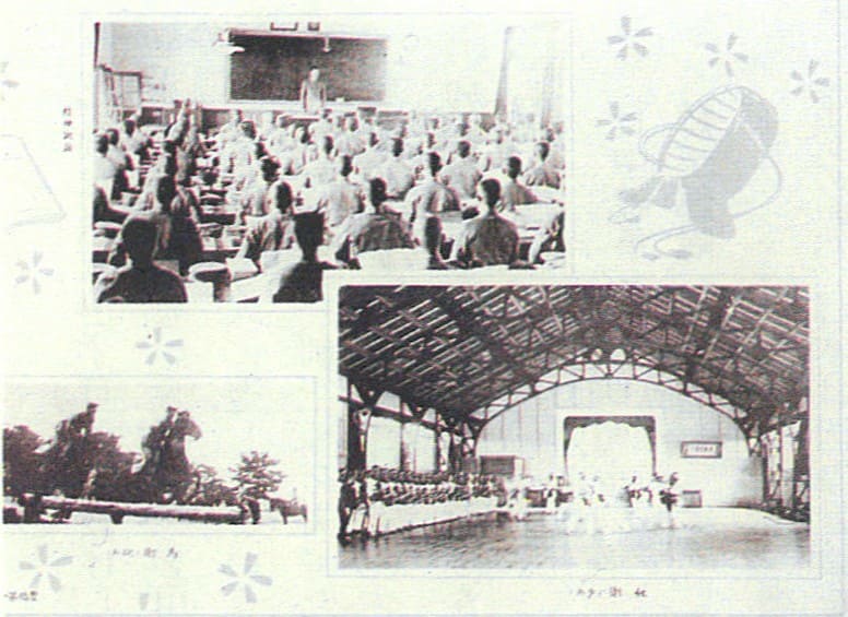 Toyohashi Army Training School.jpg