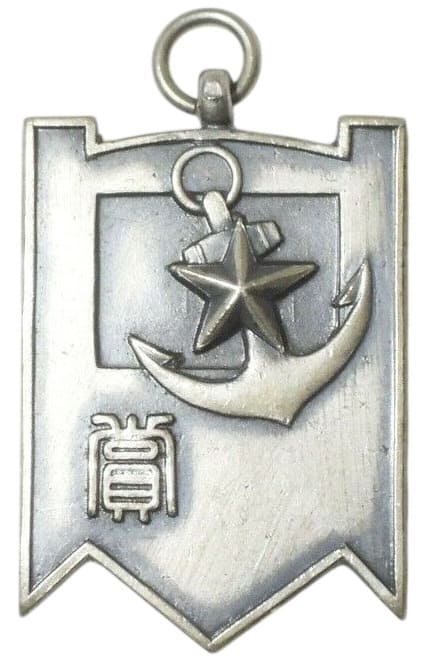 Toyohashi Branch of Imperial Military Reservist Association Award Watch Fob.jpg