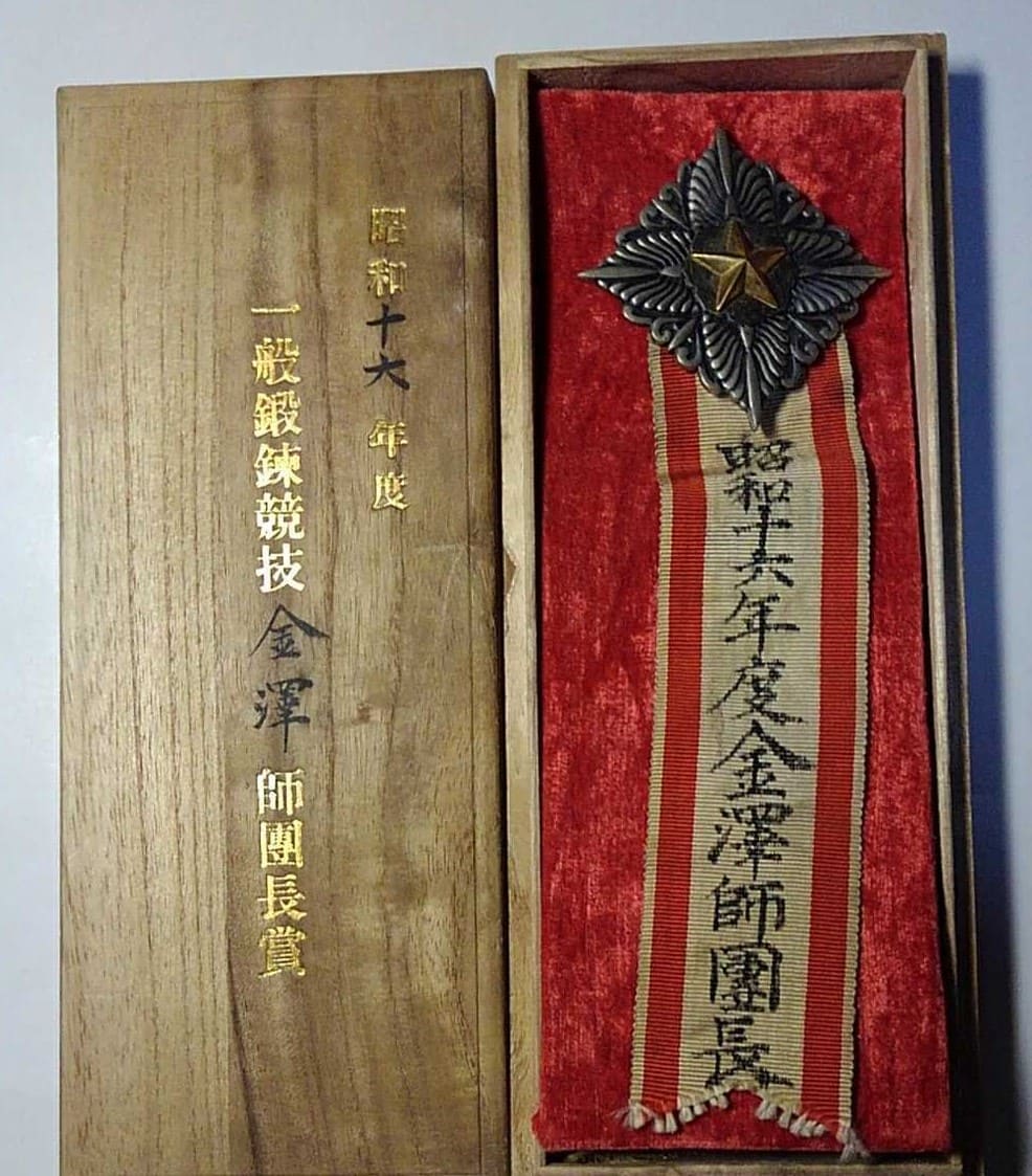 Training  Horse  Race Award Badges from Division Сommander.jpg