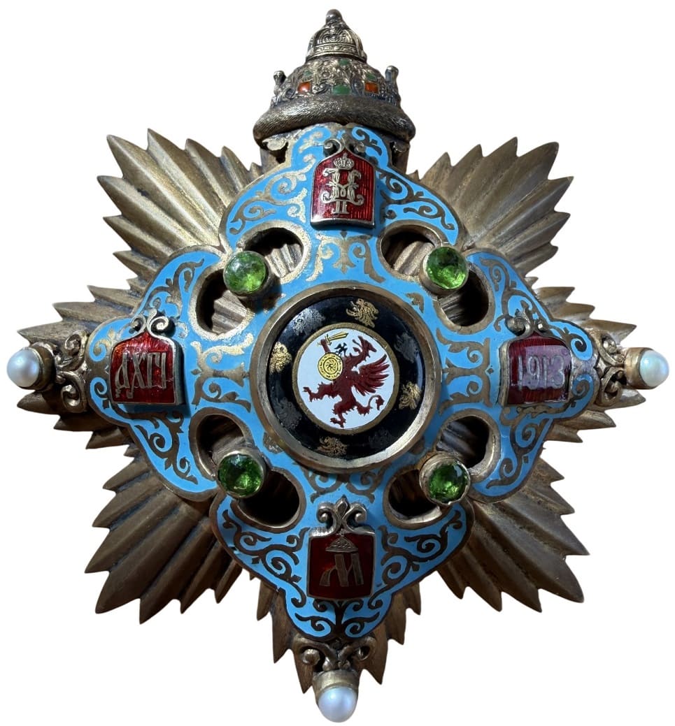 Trial Sample of the 300th Anniversary of the House of Romanov Order made by  Fabergé.jpg
