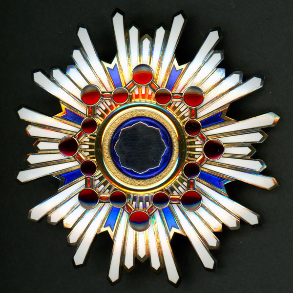 Trident Breast Star of the Order of the Sacred  Treasure.jpg