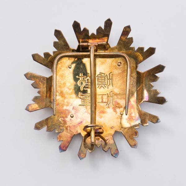 Trident Breast Star of the Order  of the Sacred Treasure.jpg