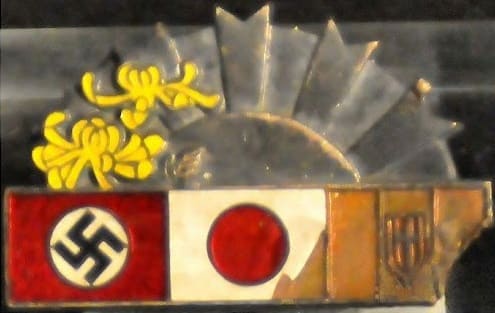 Tripartite Pact Commemorative (Japanese-made) Badge.jpg