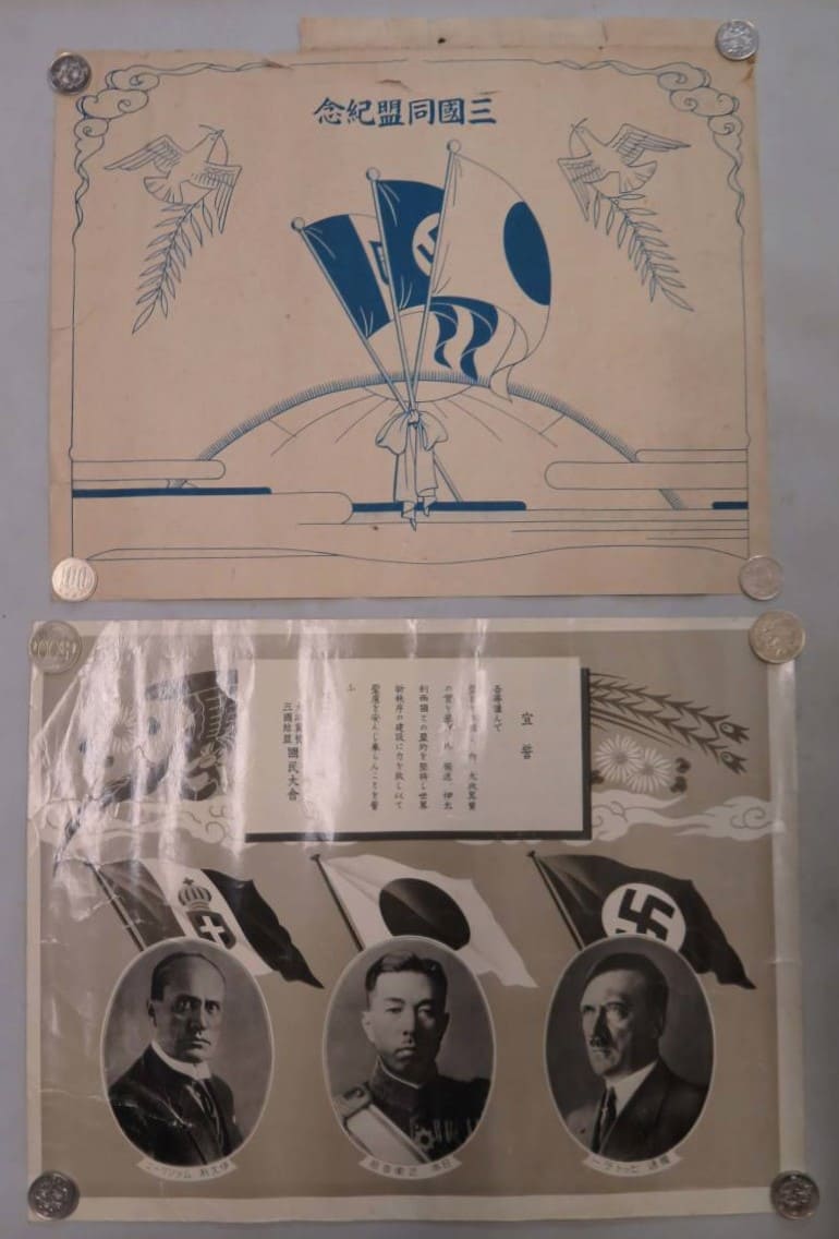 Pact Commemorative Japanese Postcards