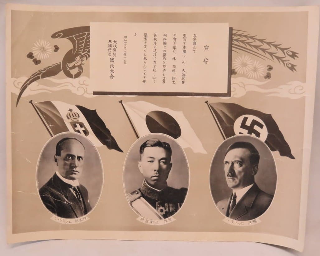 Pact Commemorative Japanese Postcards
