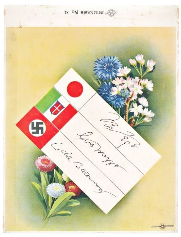 Tripartite Pact Commemorative Japanese Postcard.jpg