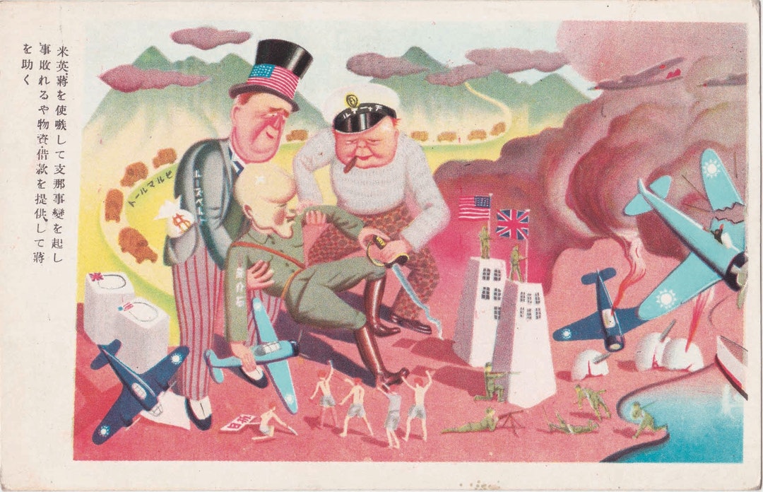 Pact Commemorative Japanese Postcards