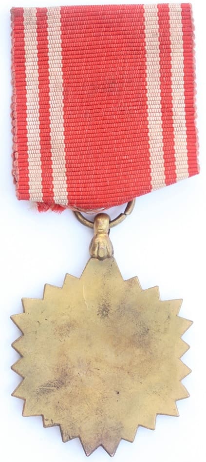 Triumphant  Return Celebration Association Medal.jpg