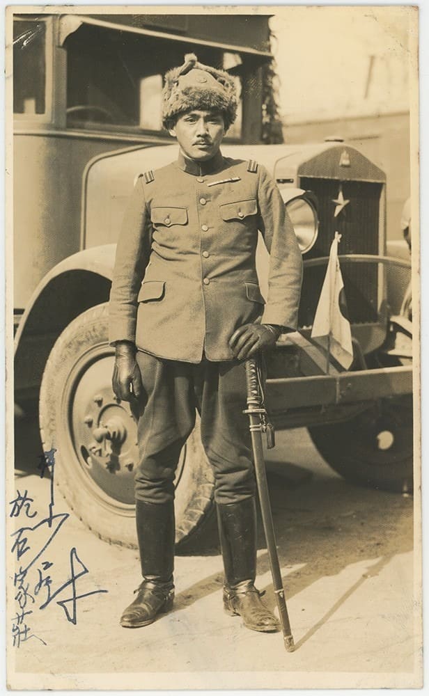 Truck Shijiazhuang c.1938.jpeg