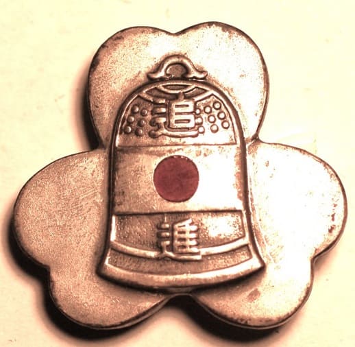 Tsuishin badge.jpg