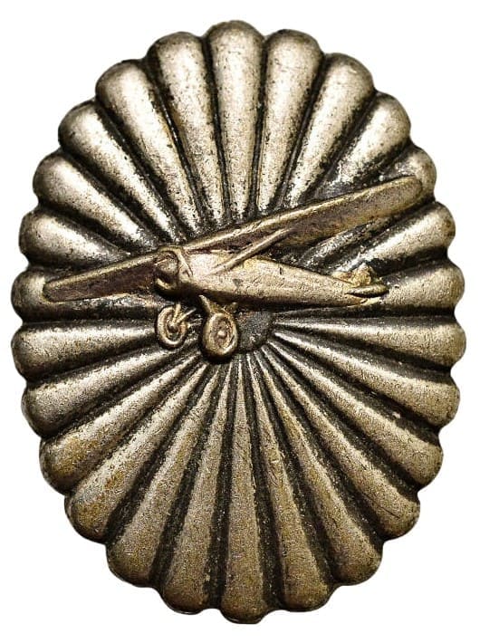 Tsuruhashi Industrial Factory Air Raid Defense Corps Badge.jpg