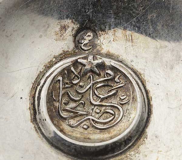 Turkish order of the Medjidie 1st class......jpg