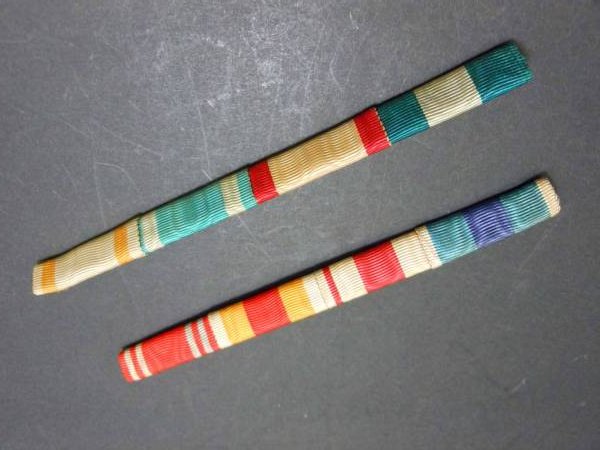 Two medal bars of Yoshitake Sakabe.jpg