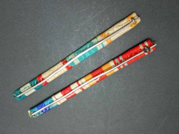 Two medal bars  of Yoshitake Sakabe.jpg