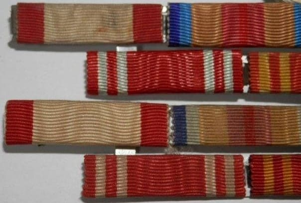 Two  ribbon bars of the battle of Khalkhin Gol.jpg