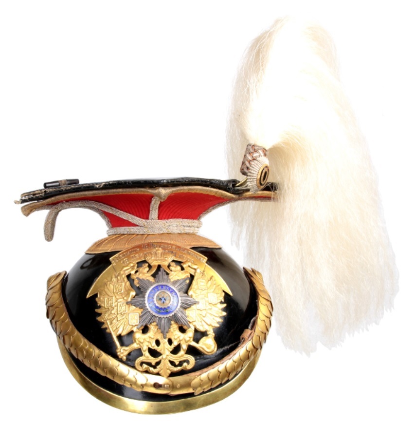 Uhlan Lancer Cap of Empress Alexandra Feodorovna.jpg