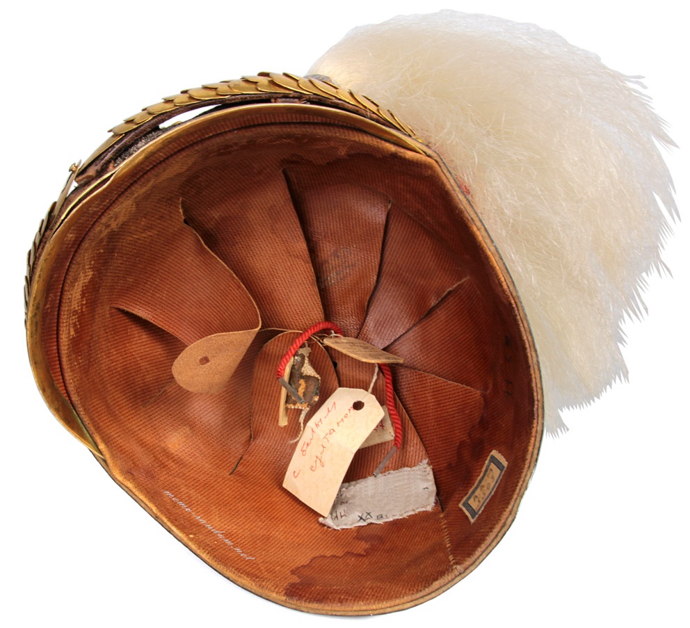 Uhlan  Lancer  Cap of Empress Alexandra Feodorovna.jpg