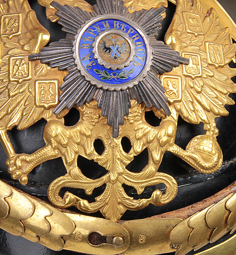 Uhlan Lancer Cap of Empress  Alexandra  Feodorovna.jpg