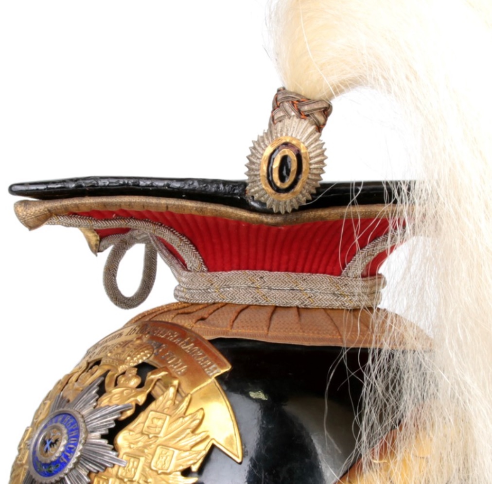 Uhlan  Lancer Cap of  Empress Alexandra Feodorovna.jpg