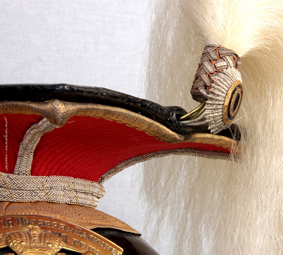 Uhlan Lancer Cap of Empress Alexandra  Feodorovna.jpg
