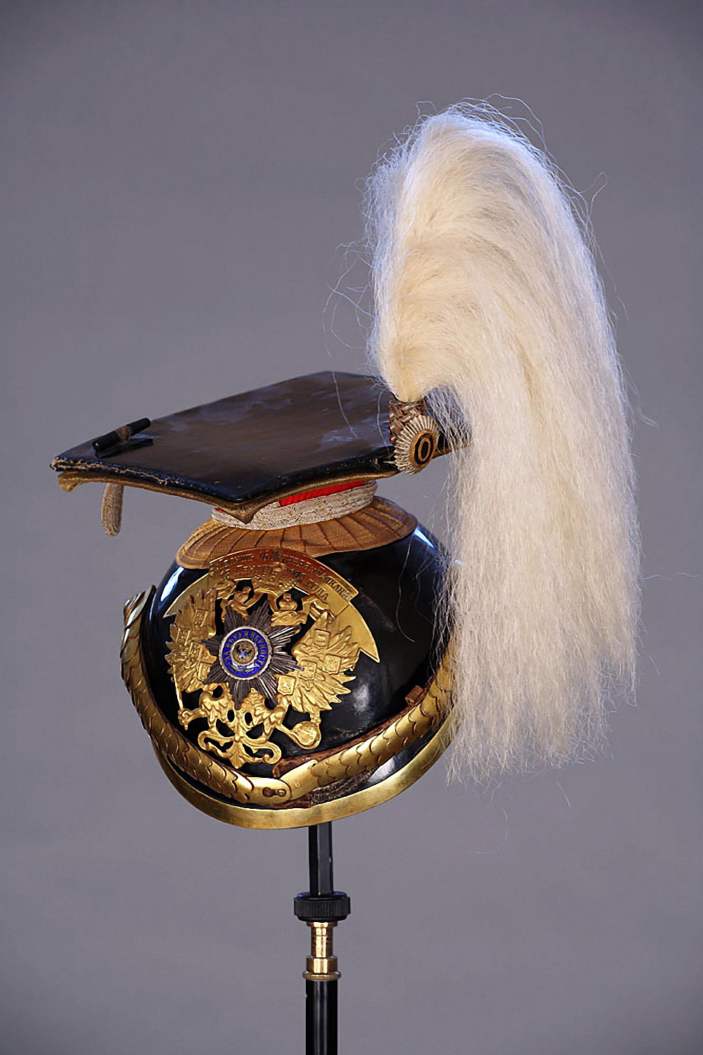 Uhlan Lancer Cap of Empress.jpg