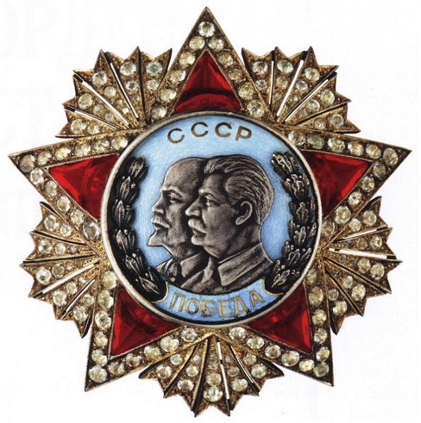 Unapproved Design of Order of Victory.jpg