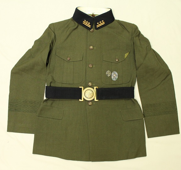 Uniform and Insignia of Keibodan.jpg