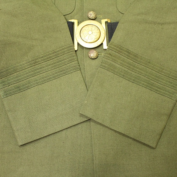 Uniform  and  Insignia of Keibodan.jpg