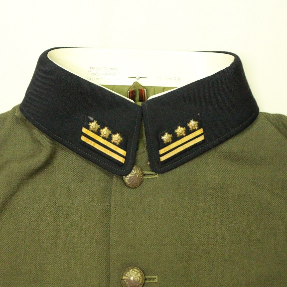 Uniform and Insignia  of Keibodan.jpg