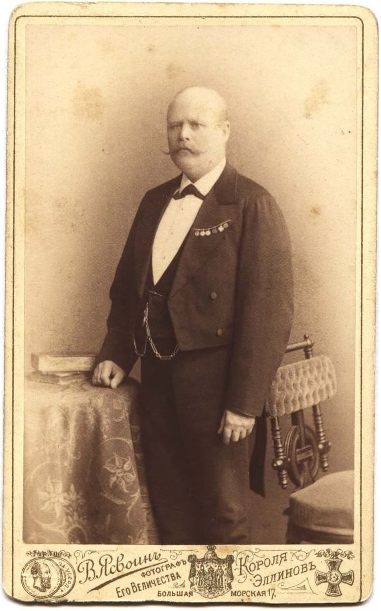 Unknown with Miniatures.jpeg