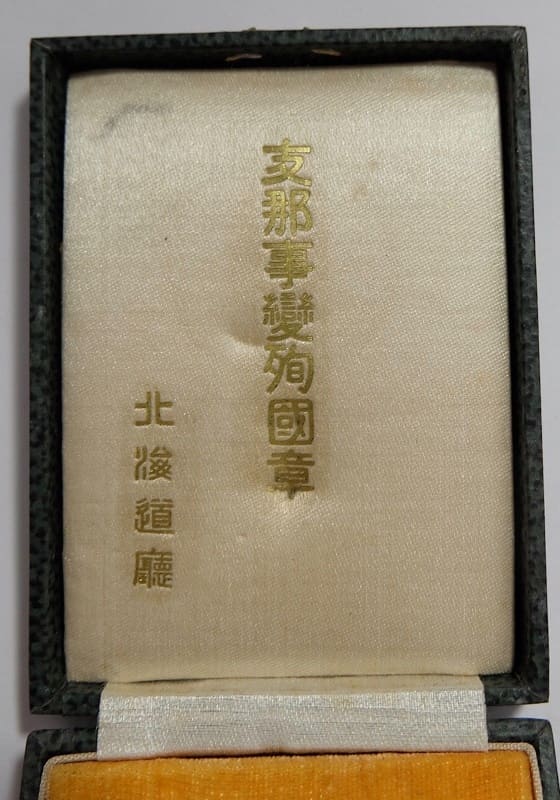 variation of mark  純銀.jpg