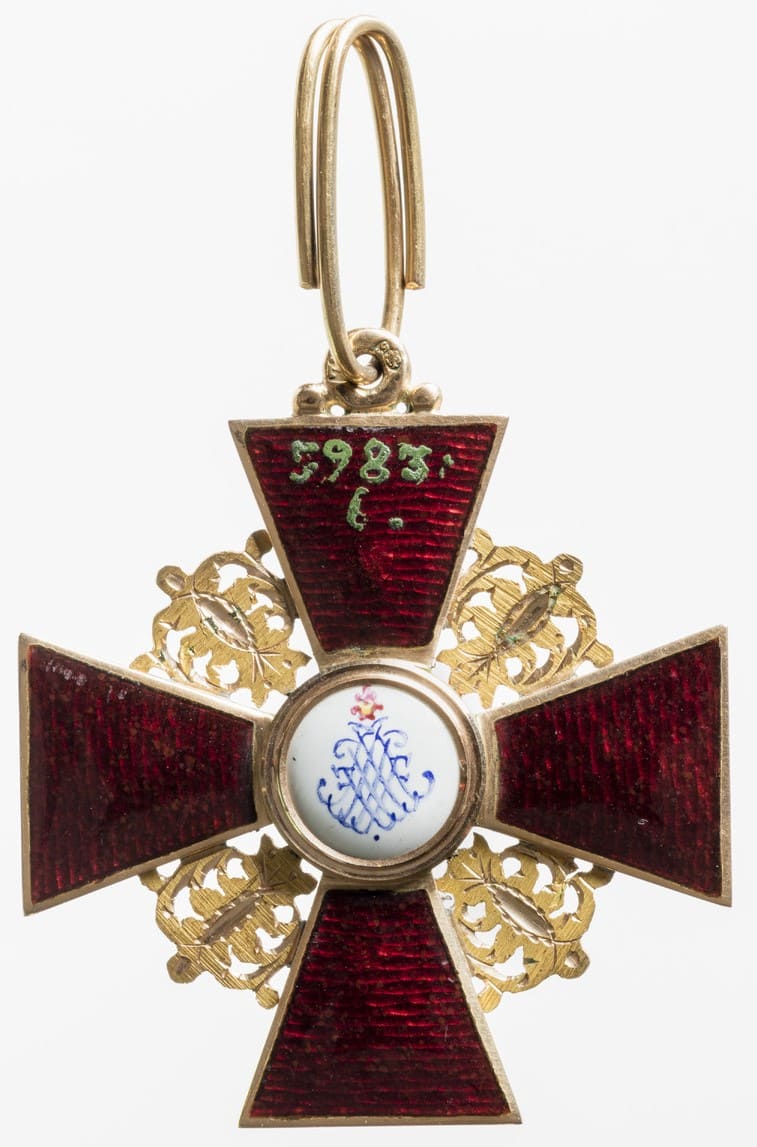 Very early 2nd  class cross from the collection of National Museum of Finland.jpg