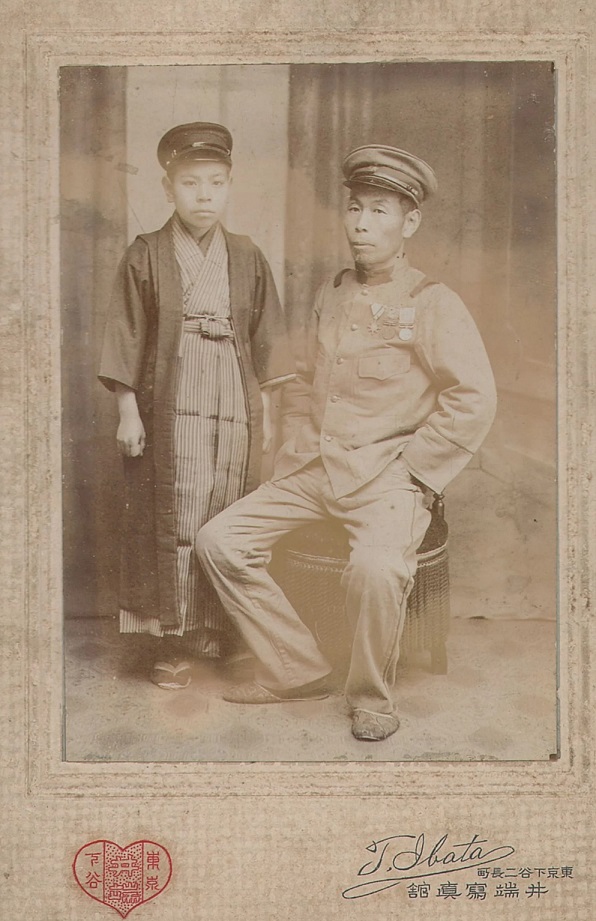 Veteran of Russo-Japanese and First Sino-Japanese Wars.jpg