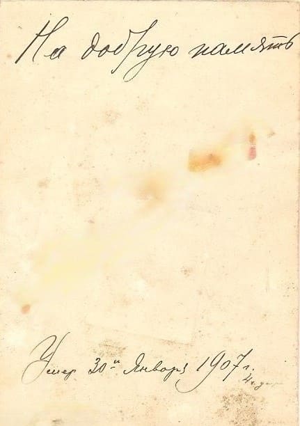 Veteran of the Caucasian  War.jpeg