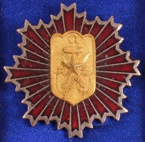 Veterans Association of Tokyo City  Badge.jpg