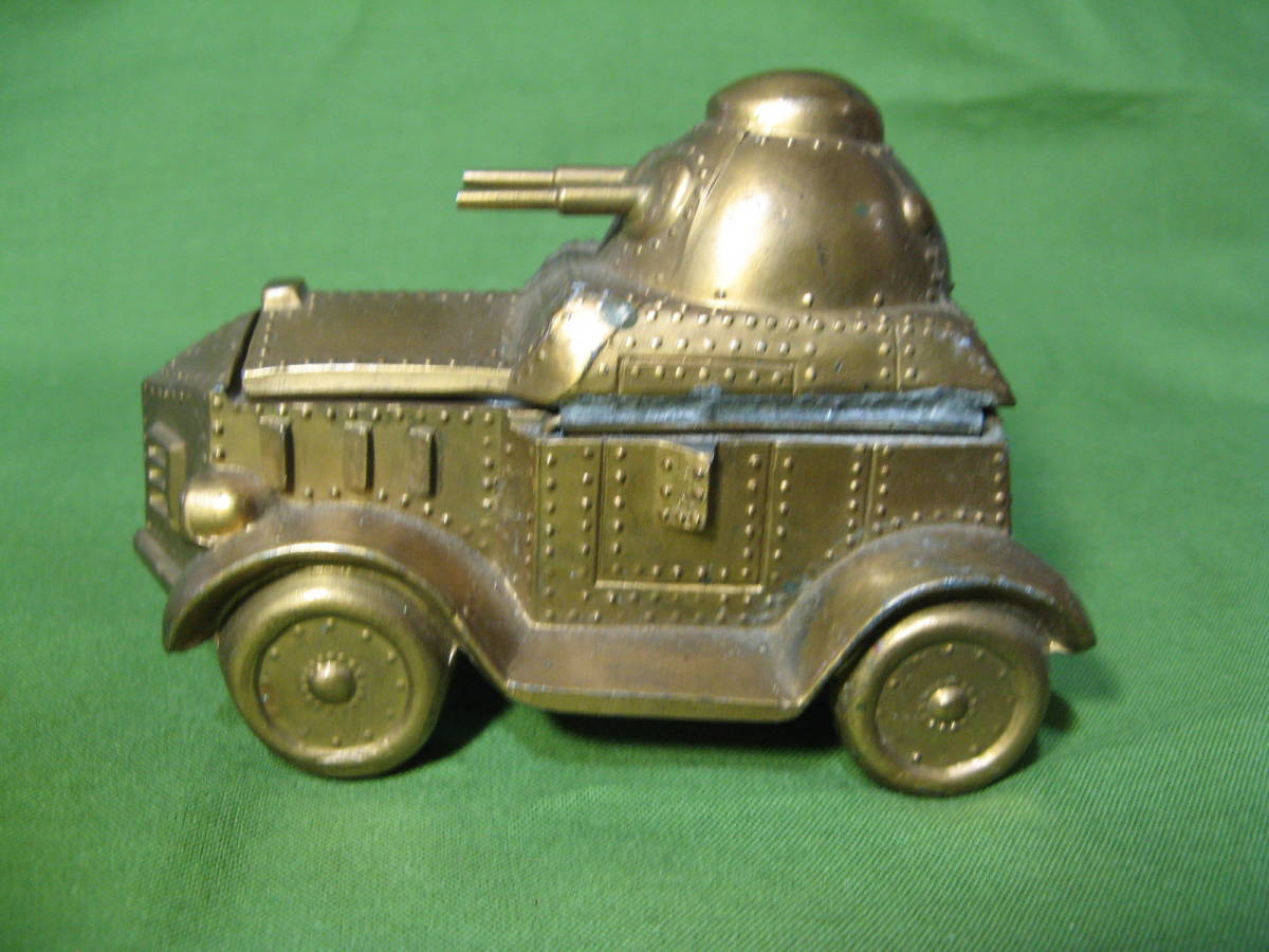 Vickers Crossley Armoured Car  Inkwell.jpg Vickers Crossley Armoured Car  Inkwell.jpg