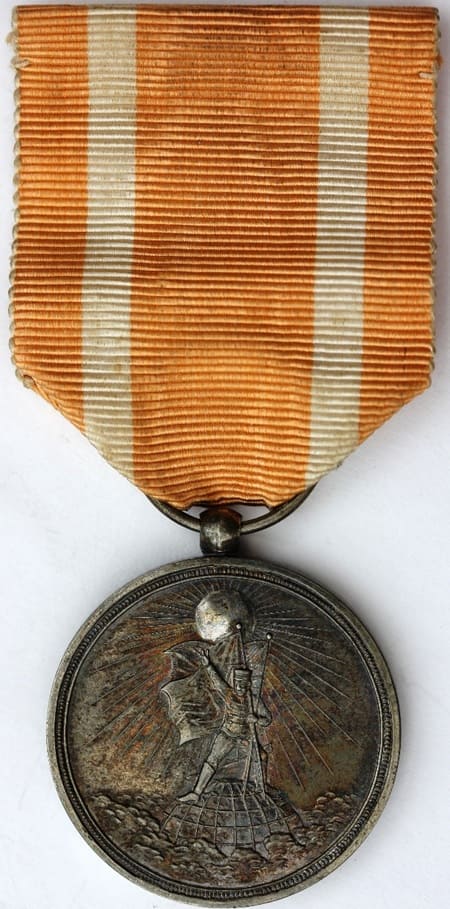 Victorious Return Commemorative Medal 凱旋記念章.jpg
