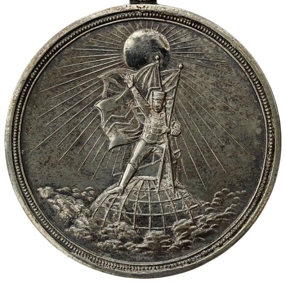 Victorious Return Commemorative  Medal 凱旋記念章 .jpg