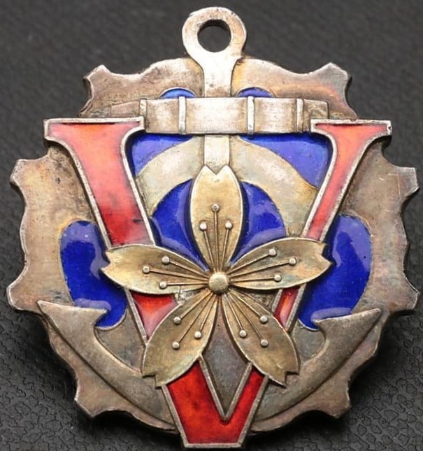 Victory Badge Navy.jpg