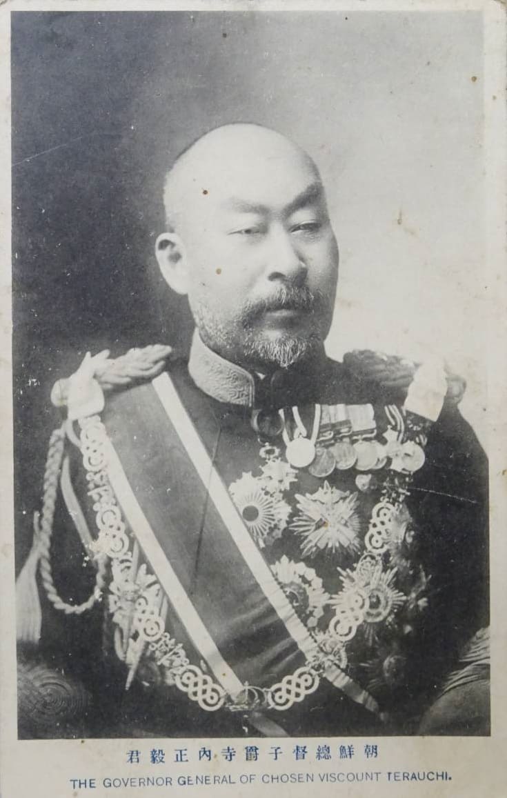 Viscount Terauchi Masatake.jpg