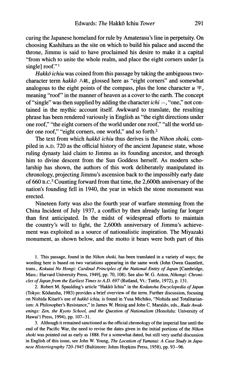 Walter Edwards - Forging Tradition for a Holy War_ The _Hakkō Ichiu_ Tower in Miyazaki and Japanese Wartime Ideology (2003)_page-0004.jpg